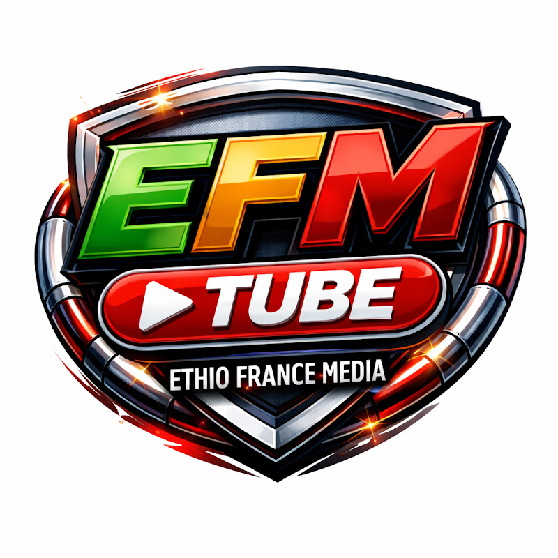 EFM TUBE