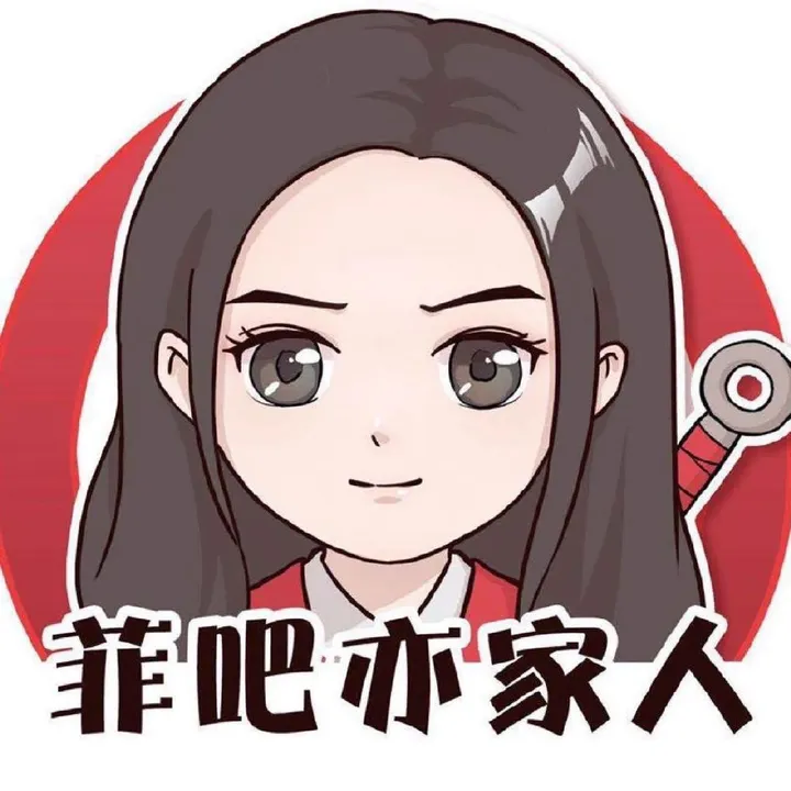 Liu Yifei Fan Club
