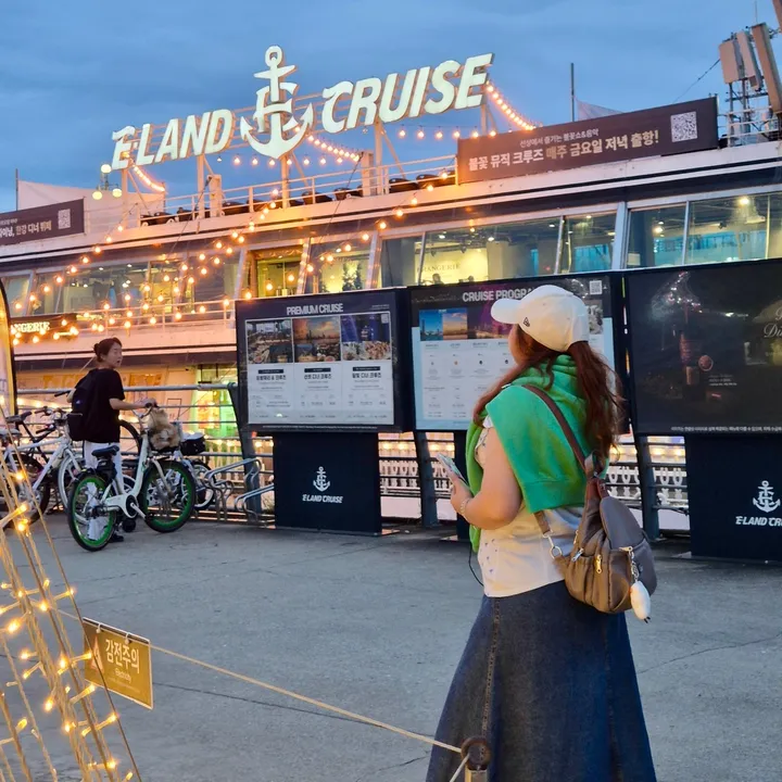 🦋Yabs🦋🇰🇷🍆🍝