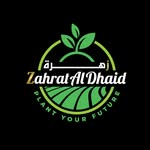 Zahrat Al Dhaid