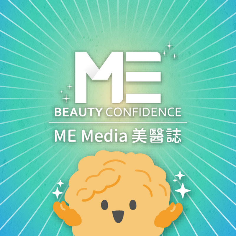 ME Media 美醫誌
