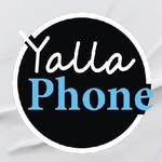 Yalla Phone يلا فون