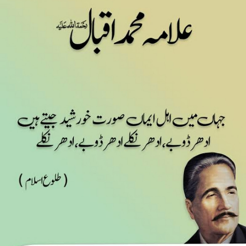 poetry lovers شاعری کا جنون