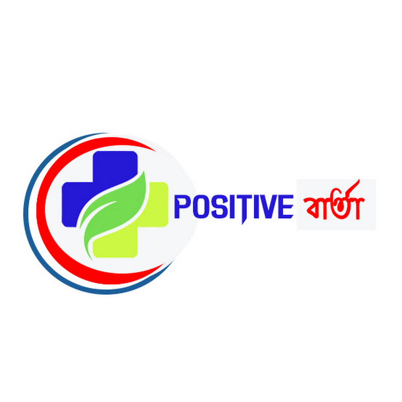 Positive Barta