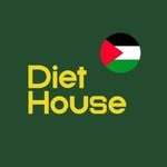 دايت هاوس