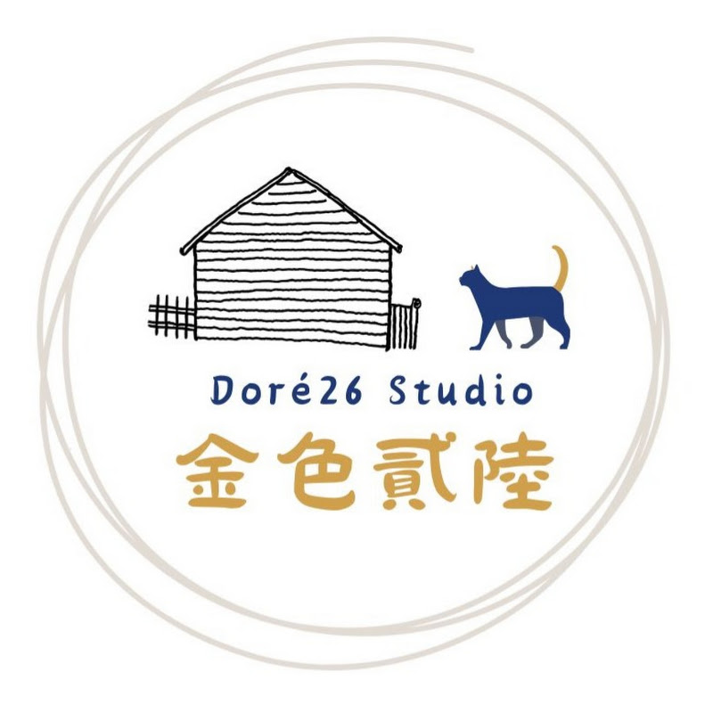 Doré26 Studio
