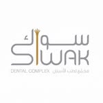 Siwakdental
