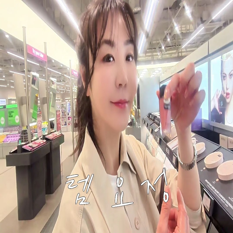 템요정