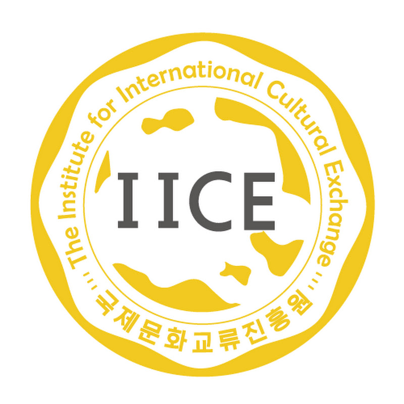 국제문화교류진흥원