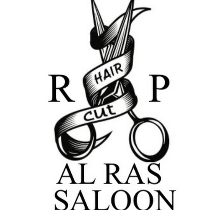 al ras saloon