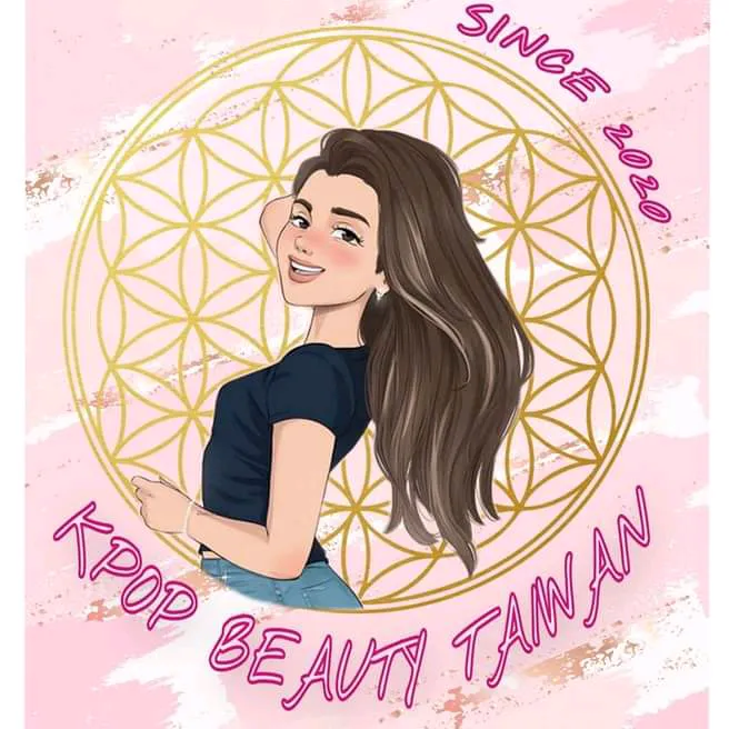 KPOP BEAUTY CLOSET TAIWAN