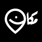 Makan Music PRO