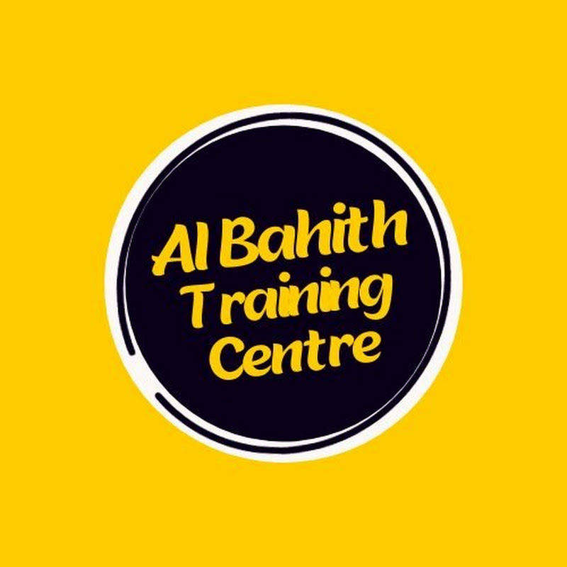 Al Bahith Training Centre 