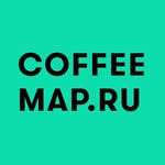КОФЕЙНАЯ КАРТА▫️приложение гид