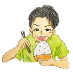 rui eating alone