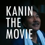 Kanin The Movie - Official