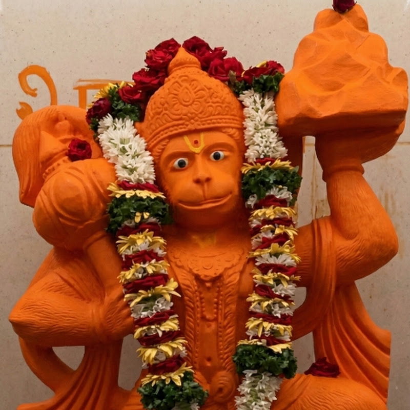 Shree Ram Bhakti