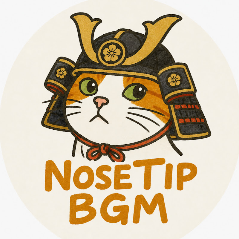 鼻尖BGM (NoseTip Music)