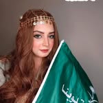 NOOR | نور