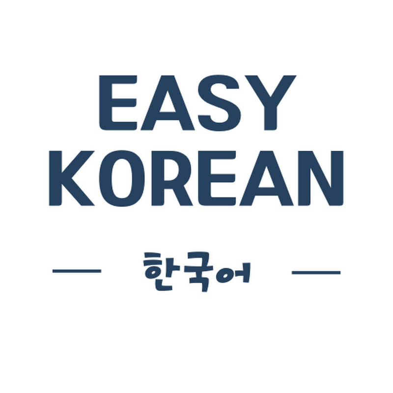 Easy Korean
