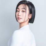 Ariel Kuo