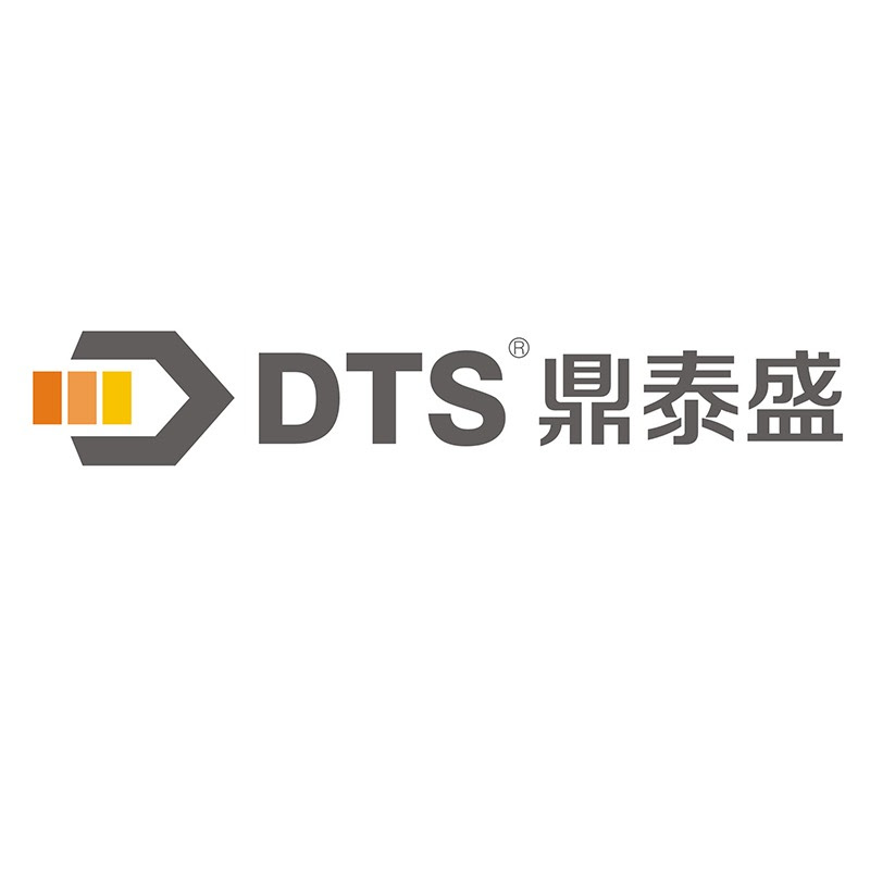 DTS retort machine