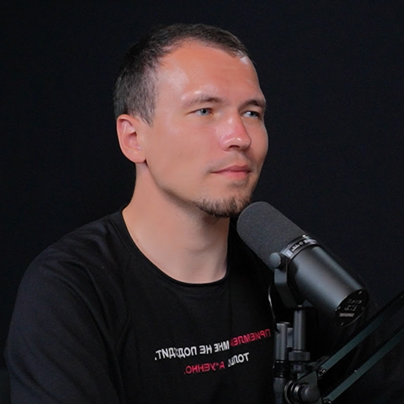 Артём Дубровец | ОТКУДА БАБКИ?