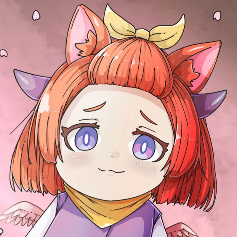 Princia Ink