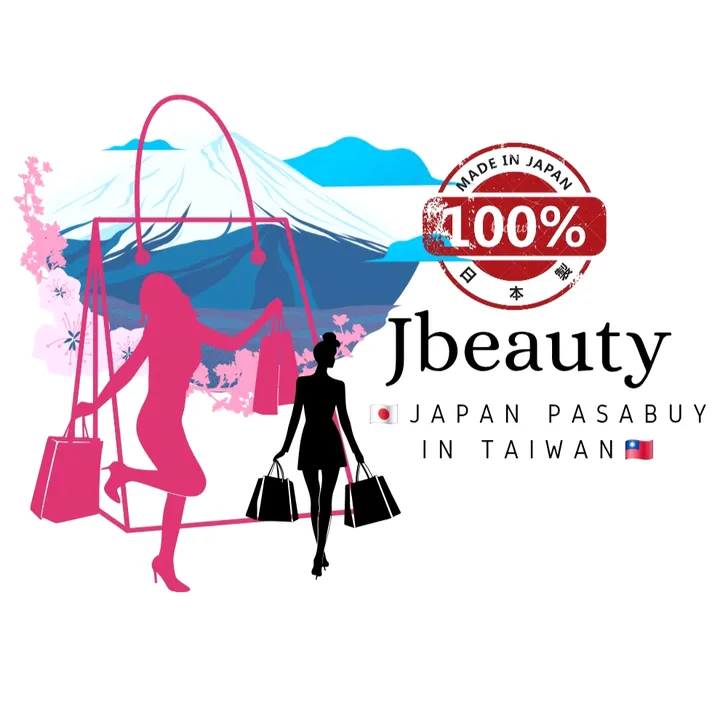 JBeauty in Taiwan🇯🇵🇹🇼