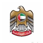 وزارة تمكين المجتمع