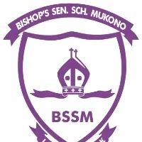 BISHOPS SS MUKONO