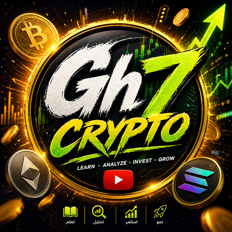 ⚡ Gh7Crypto ⚡
