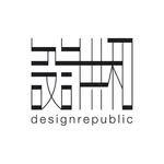 design republic 设计共和