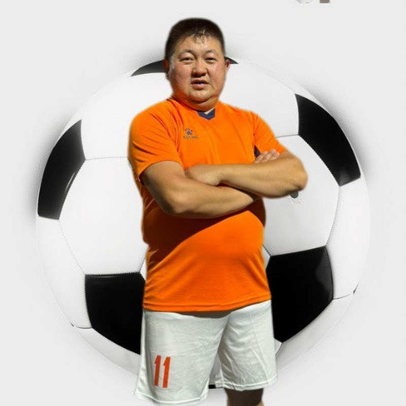 Bekball
