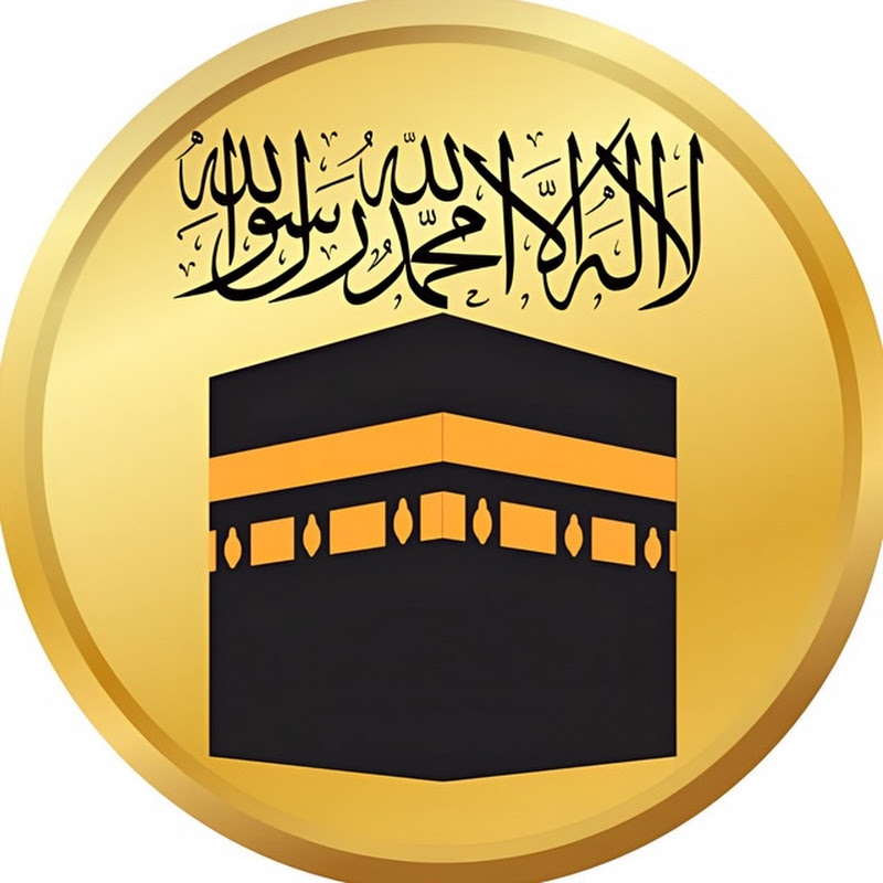 MECCACOIN