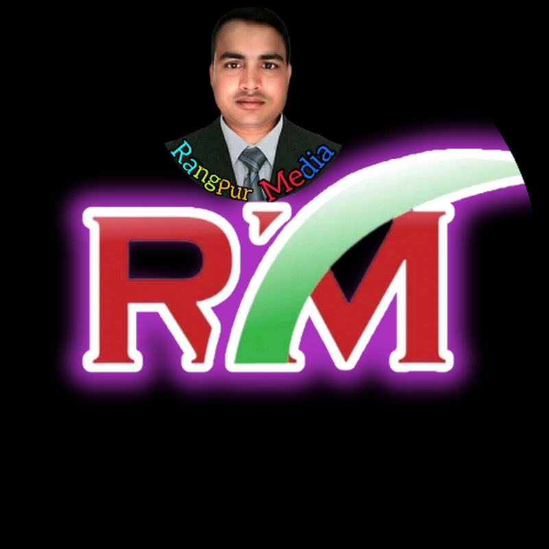 Rangpur media2