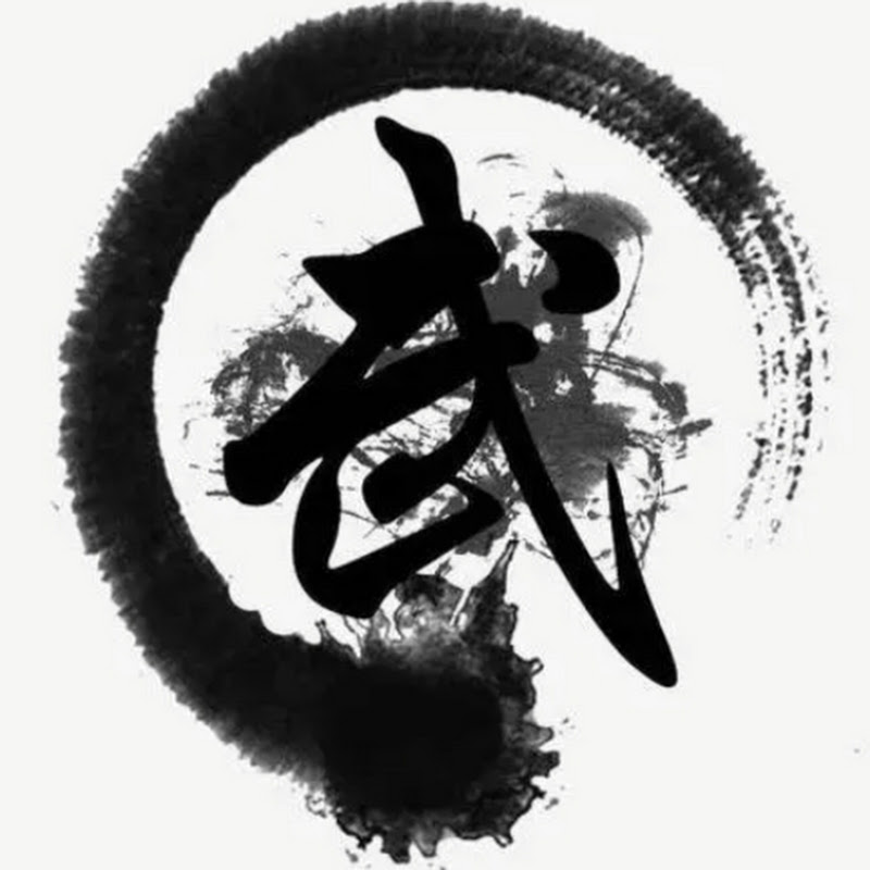 Chinese kungfu