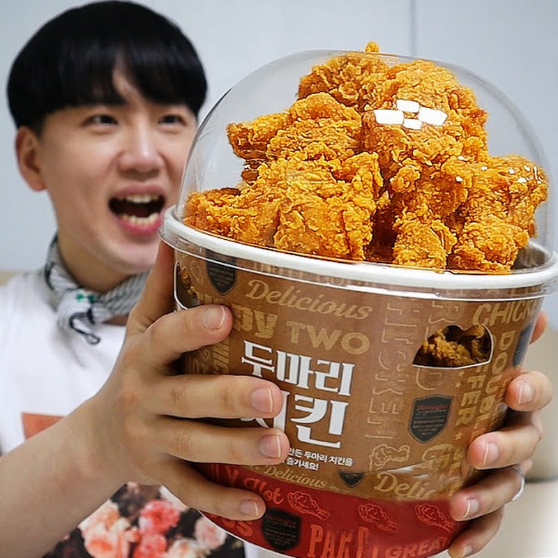 도남이먹방Donam