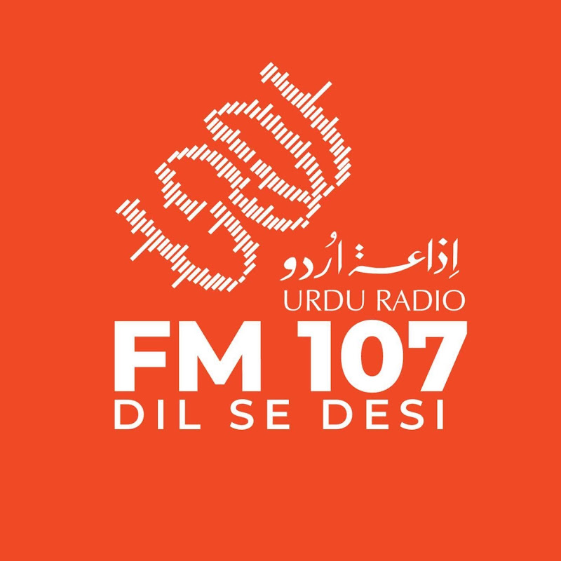 FM 107 Qatar