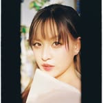 Nguyễn Lâm Thảo Tâm 🐚💫