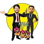 Made in Mallu