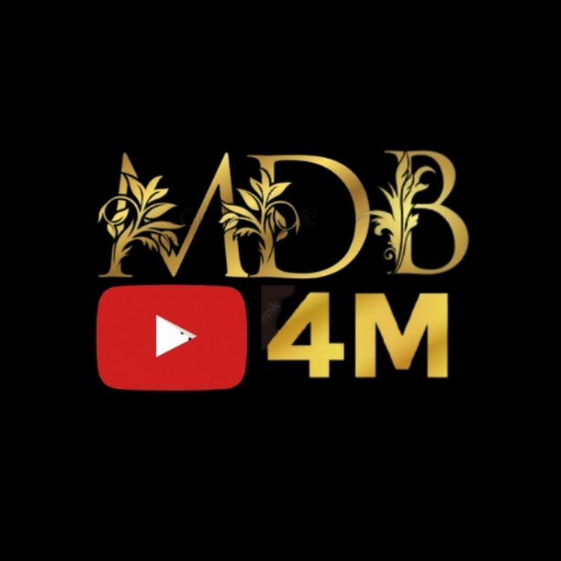 MDB 4m