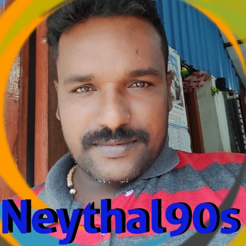 Neithal90s.