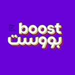 Boost بووست
