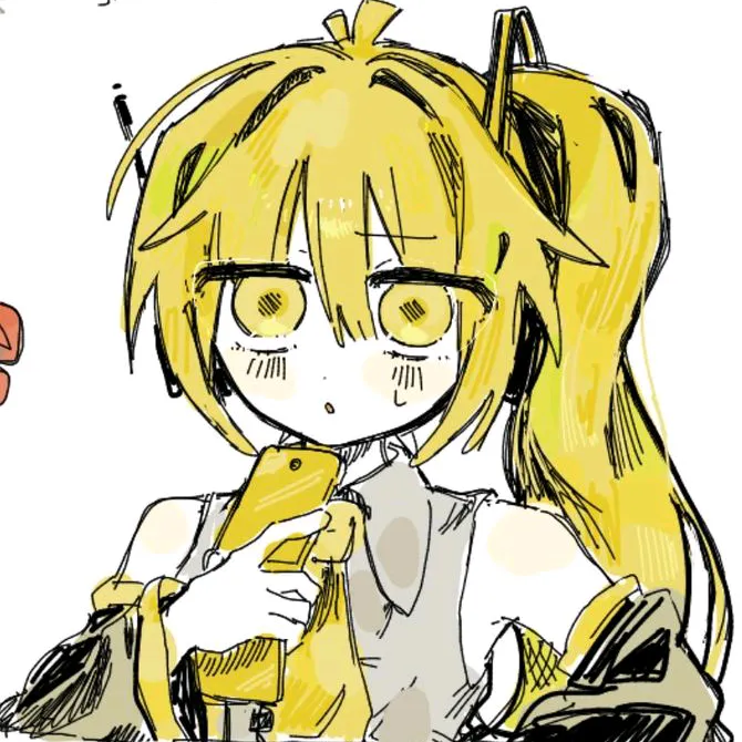 ukioh