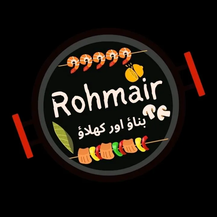 Rohmair