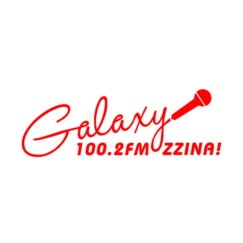 Galaxy FM UG