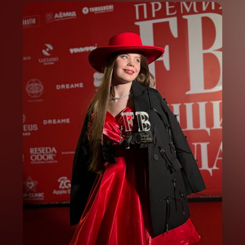 Turevich Sofia