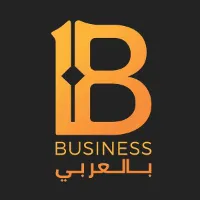 Business بالعربي