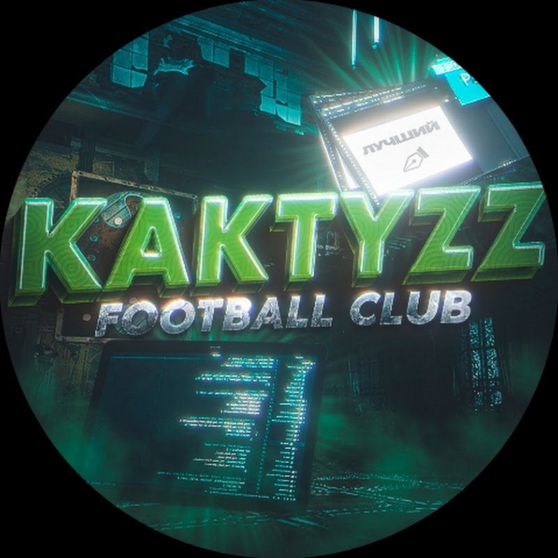 KAKTYZZZ FC
